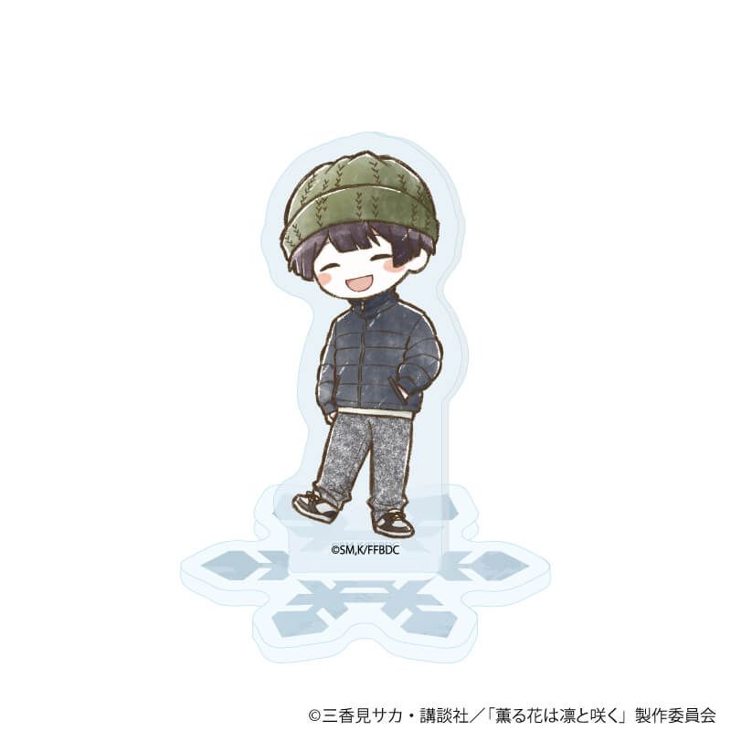 アクリルぷちスタンド「TVアニメ『薫る花は凛と咲く』」02/ブラインド(6種)(グラフアートイラスト)
