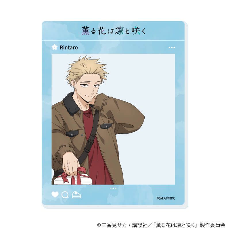 アクリルカード「TVアニメ『薫る花は凛と咲く』」02/ブラインド(5種)(描き下ろしイラスト)