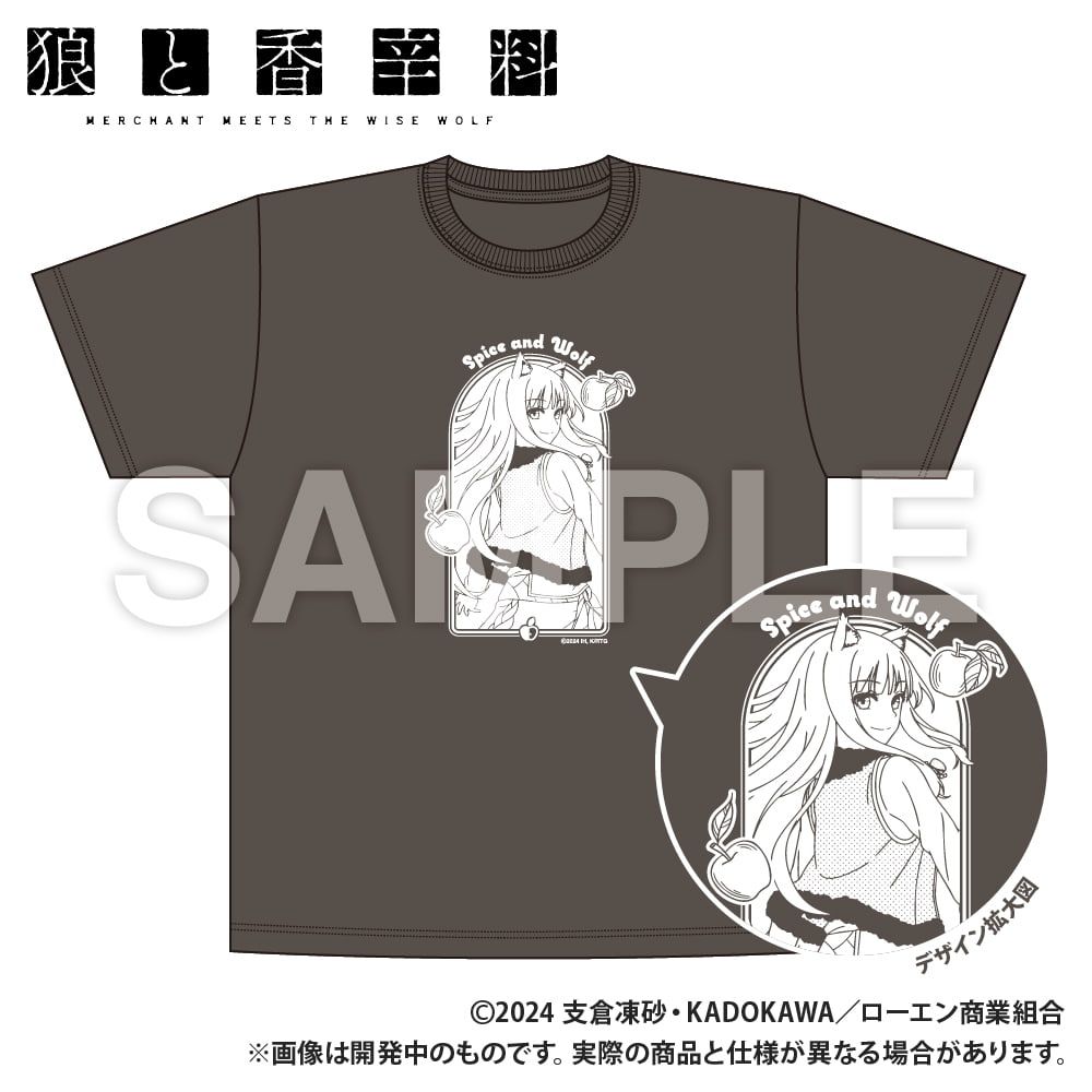 狼と香辛料 MERCHANT MEETS THE WISE WOLF_Tシャツ