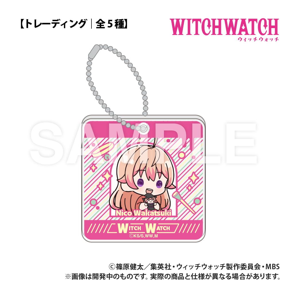 TVアニメ『ウィッチウォッチ』_【トレーディング】8mm厚アクリル
