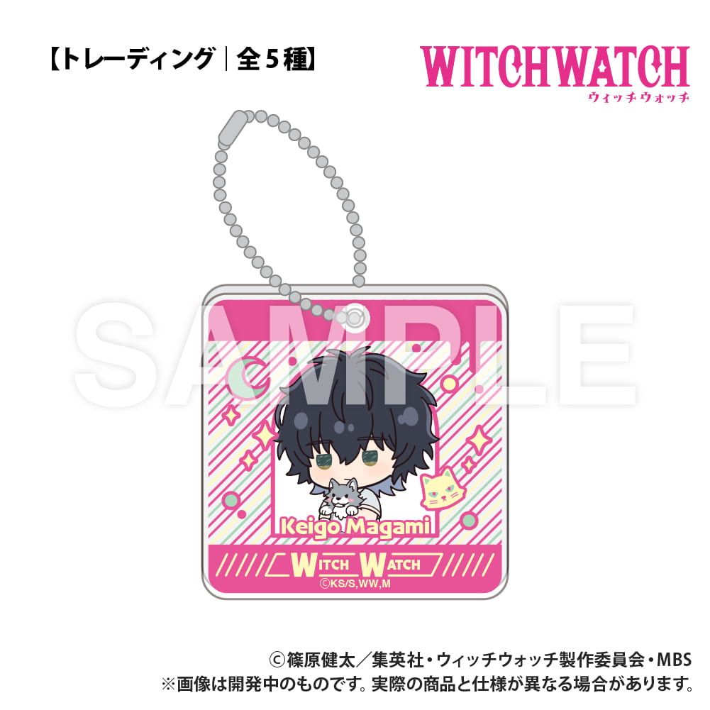 TVアニメ『ウィッチウォッチ』_【トレーディング】8mm厚アクリル