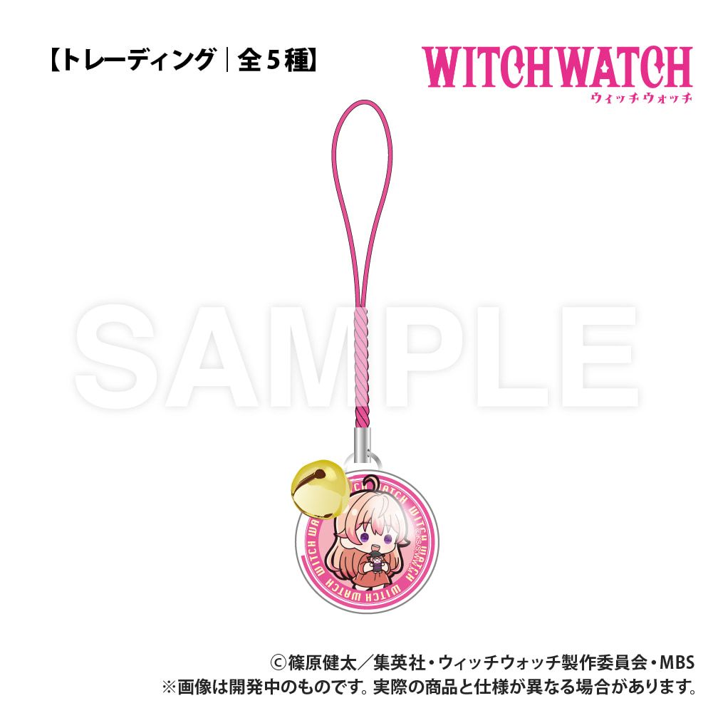 TVアニメ『ウィッチウォッチ』_【トレーディング】鈴付きガラスチャーム_ぷちきゅんシリーズ_pcs
