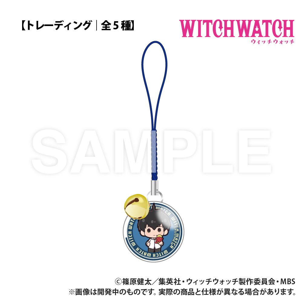 TVアニメ『ウィッチウォッチ』_【トレーディング】鈴付きガラスチャーム_ぷちきゅんシリーズ_pcs