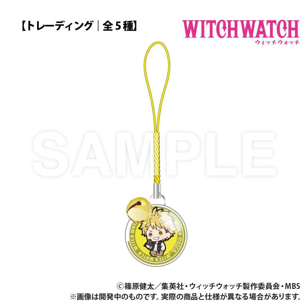 TVアニメ『ウィッチウォッチ』_【トレーディング】鈴付きガラスチャーム_ぷちきゅんシリーズ_pcs