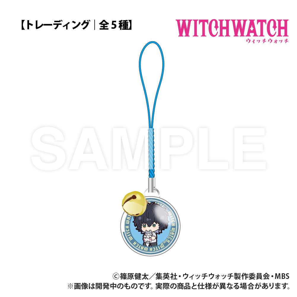 TVアニメ『ウィッチウォッチ』_【トレーディング】鈴付きガラスチャーム_ぷちきゅんシリーズ_pcs