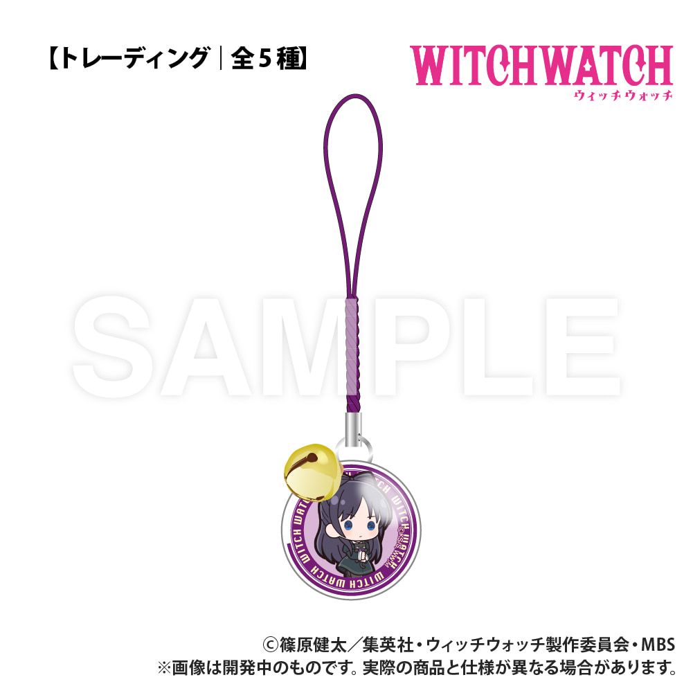 TVアニメ『ウィッチウォッチ』_【トレーディング】鈴付きガラスチャーム_ぷちきゅんシリーズ_pcs