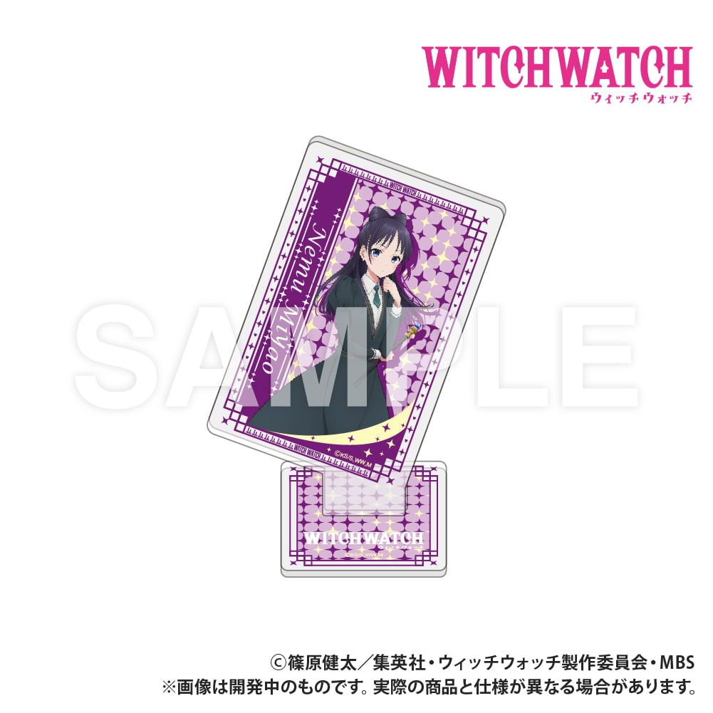 TVアニメ『ウィッチウォッチ』_トランプ型アクリルコレクション_宮尾音夢