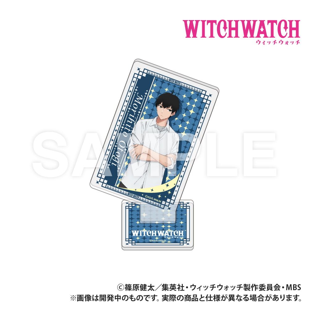 TVアニメ『ウィッチウォッチ』_トランプ型アクリルコレクション_乙木守仁