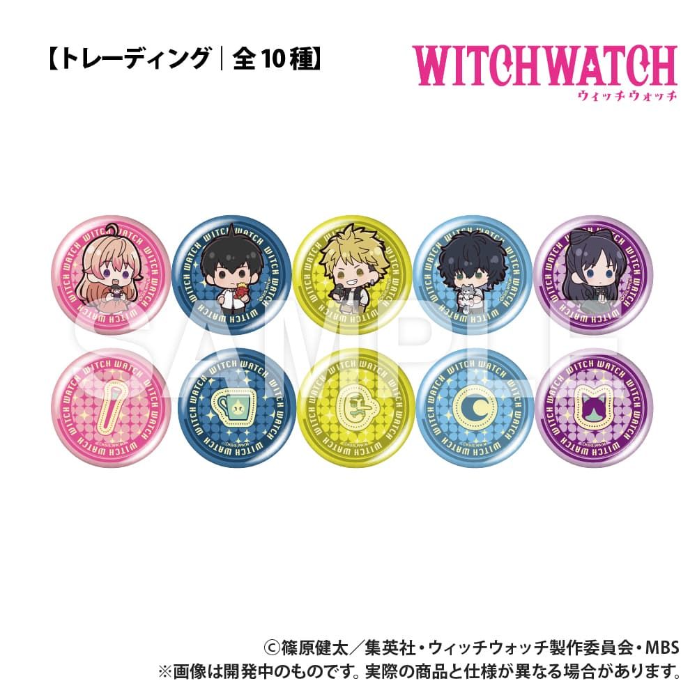 TVアニメ『ウィッチウォッチ』_トレーディング缶バッジ_ぷちきゅんシリーズ_pcs