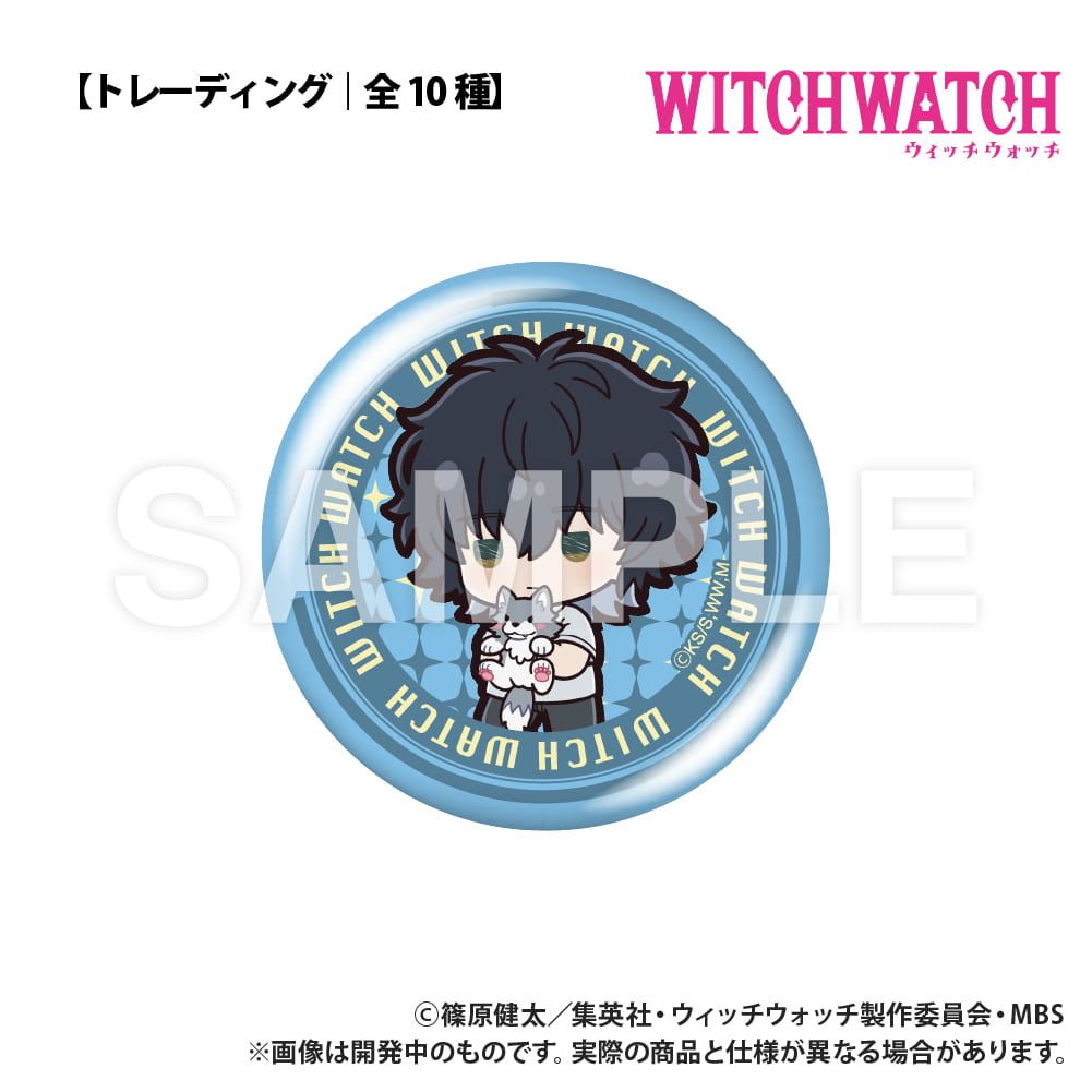 TVアニメ『ウィッチウォッチ』_トレーディング缶バッジ_ぷちきゅん