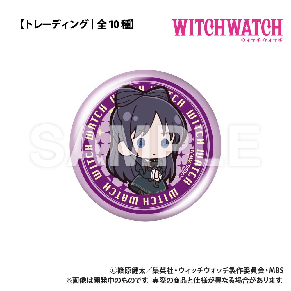 TVアニメ『ウィッチウォッチ』_トレーディング缶バッジ_ぷちきゅん