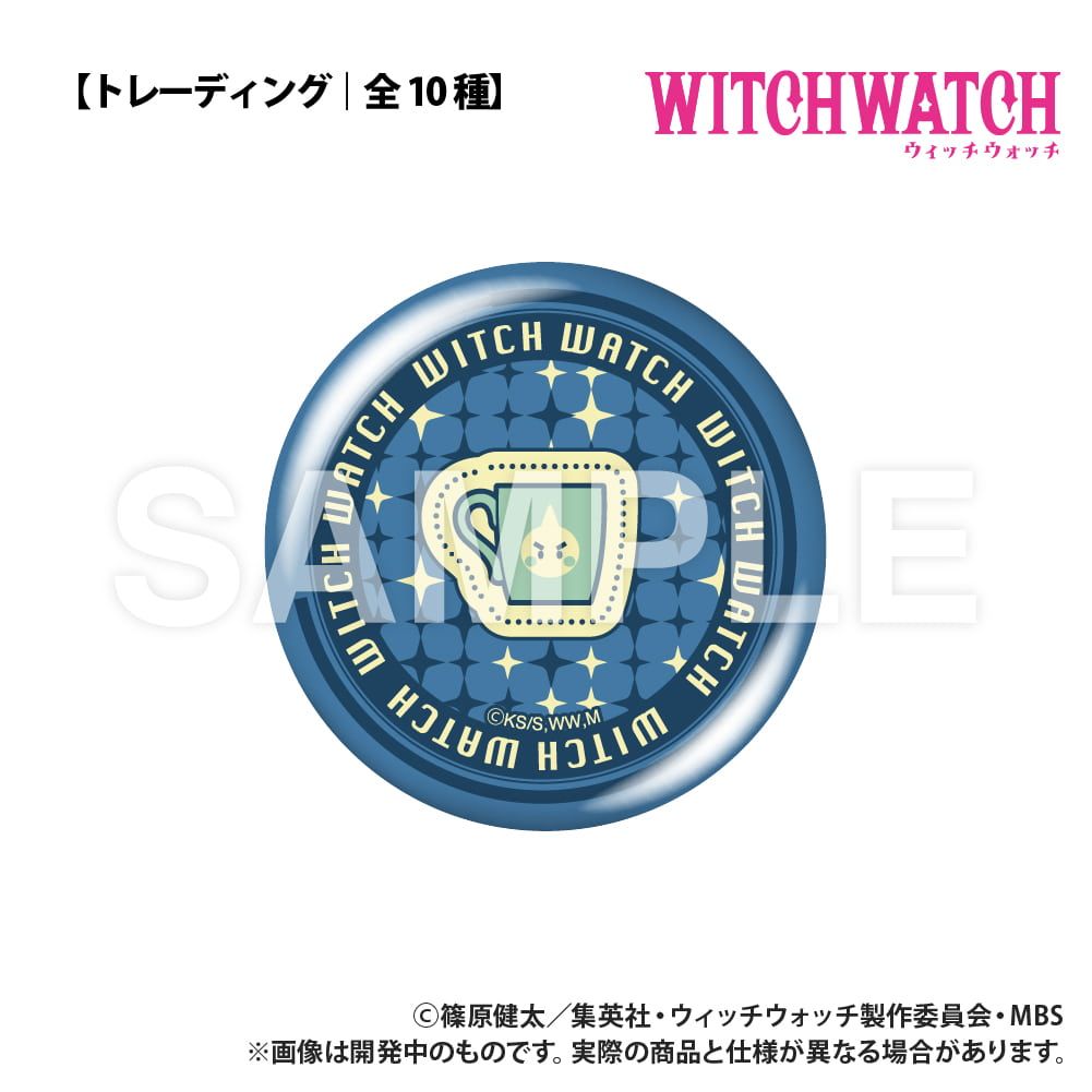 TVアニメ『ウィッチウォッチ』_トレーディング缶バッジ_ぷちきゅん