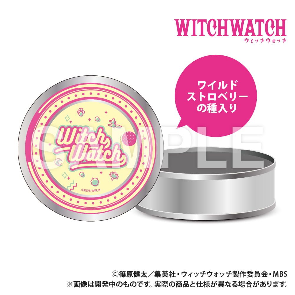 TVアニメ『ウィッチウォッチ』_栽培キット入りギフト缶_ロゴ｜アニメ