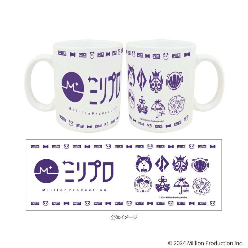 感温マグカップ「Million Production」01/チャイナロリータver.