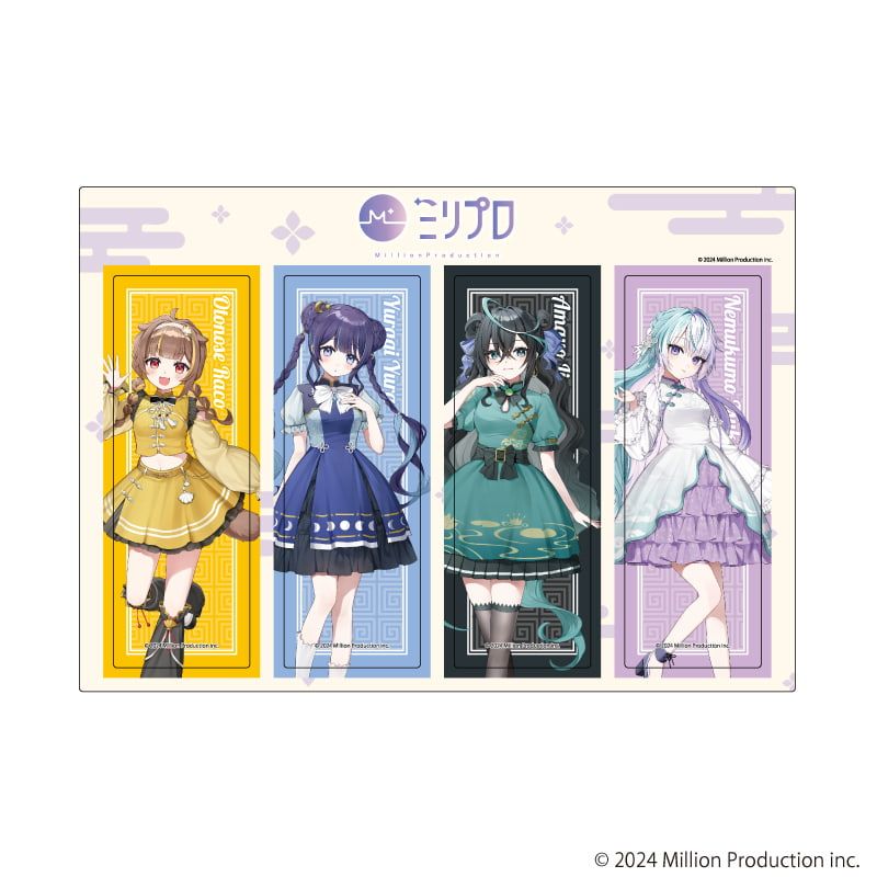 4連クリアしおり「Million Production」02/Bセット チャイナロリータver.(描き起こしイラスト)