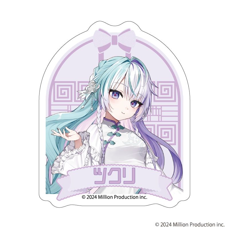 ダイカットステッカー「Million Production」08/眠雲ツクリ チャイナロリータver.(描き起こしイラスト)