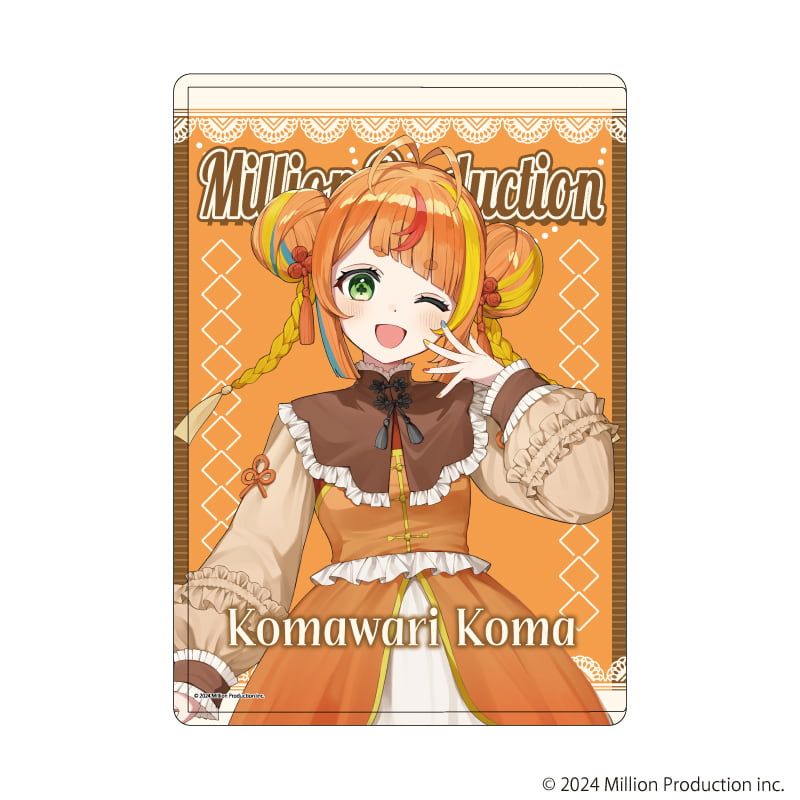 キャラクリアケース「Million Production」08/小廻こま チャイナロリータver.(描き起こしイラスト)