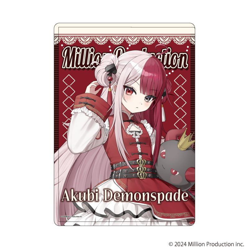 キャラクリアケース「Million Production」05/あくび・でもんすぺーど チャイナロリータver.(描き起こしイラスト)