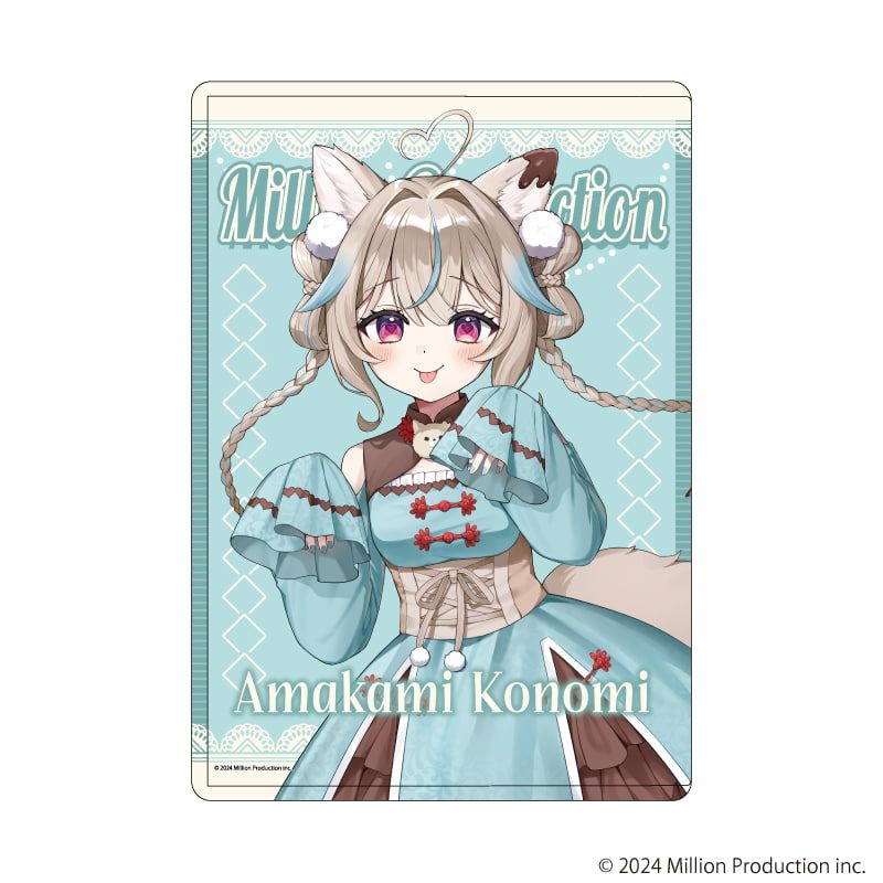 キャラクリアケース「Million Production」03/甘狼このみ チャイナロリータver.(描き起こしイラスト)