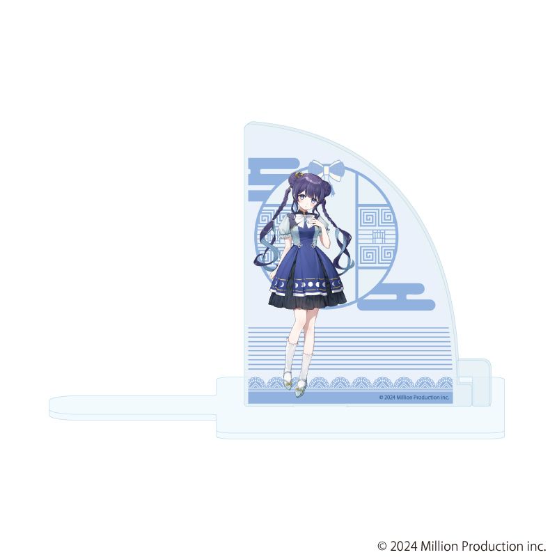 キャラブックスタンド「Million Production」05/ゆらぎゆら チャイナロリータver.(描き起こしイラスト)