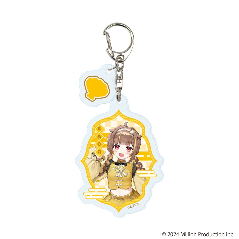 パーツ付きアクリルキーホルダー「Million Production」03/チャイナロリータver. コンプリートセット(全8種)(描き起こしイラスト)