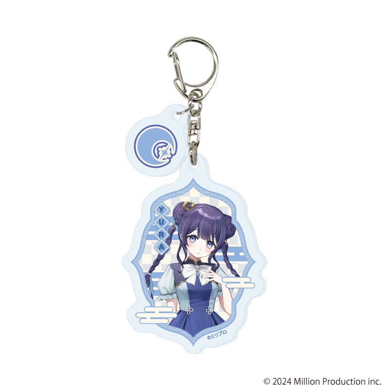 パーツ付きアクリルキーホルダー「Million Production」03/チャイナロリータver. コンプリートセット(全8種)(描き起こしイラスト)