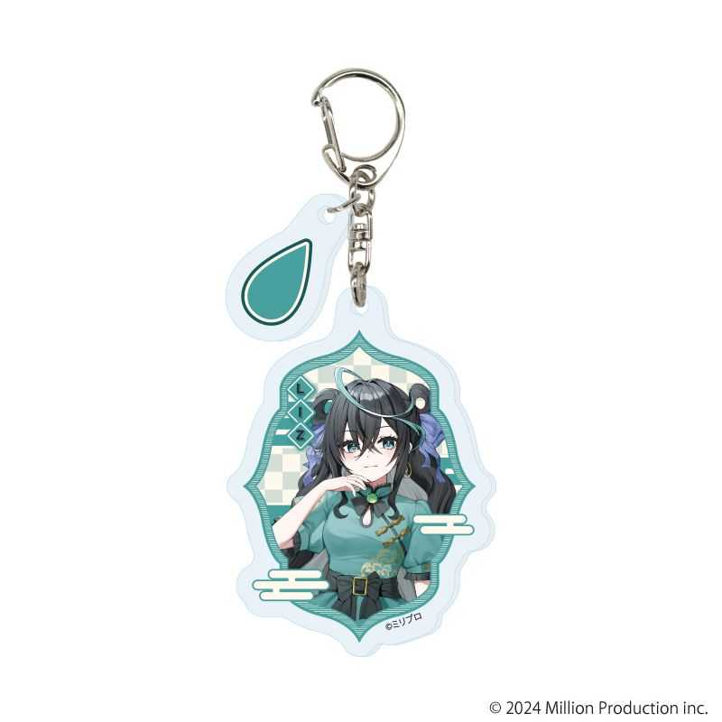 パーツ付きアクリルキーホルダー「Million Production」03/チャイナロリータver. コンプリートセット(全8種)(描き起こしイラスト)