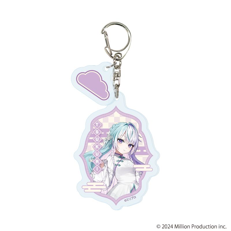 パーツ付きアクリルキーホルダー「Million Production」03/チャイナロリータver. コンプリートセット(全8種)(描き起こしイラスト)