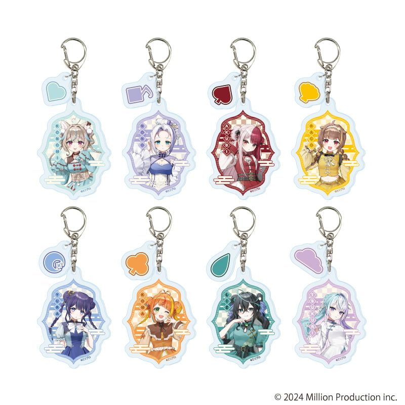 パーツ付きアクリルキーホルダー「Million Production」03/チャイナロリータver. ブラインド(8種)(描き起こしイラスト)