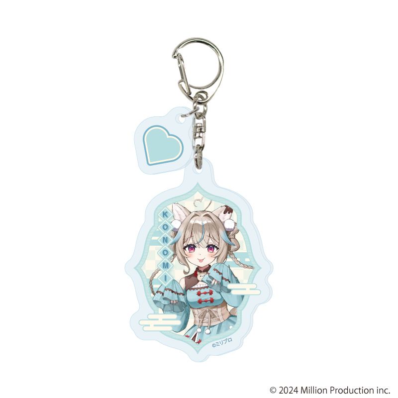 パーツ付きアクリルキーホルダー「Million Production」03/チャイナロリータver. ブラインド(8種)(描き起こしイラスト)