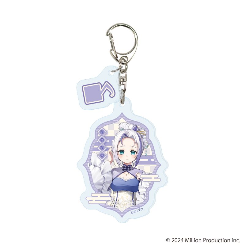 パーツ付きアクリルキーホルダー「Million Production」03/チャイナロリータver. ブラインド(8種)(描き起こしイラスト)