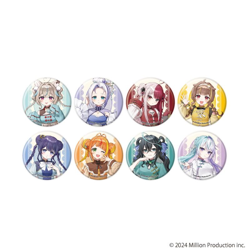 缶バッジ「Million Production」05/チャイナロリータver. ブラインド(8種)(描き起こしイラスト)