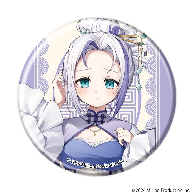 缶バッジ「Million Production」05/チャイナロリータver. ブラインド(8種)(描き起こしイラスト)