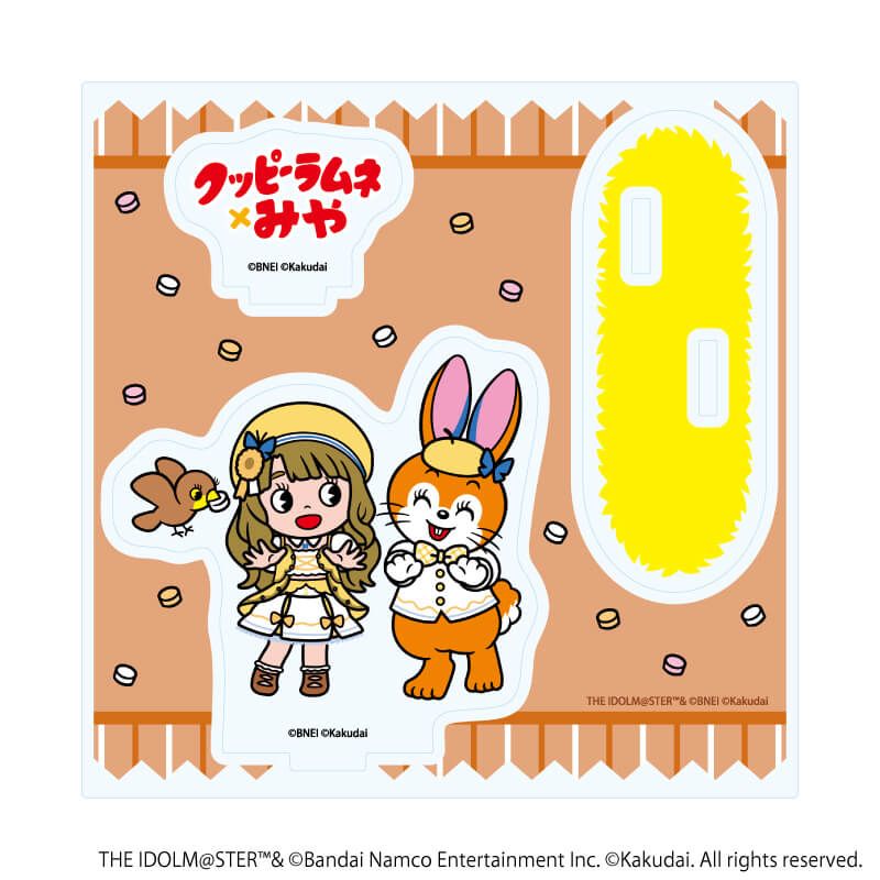 アクリルスタンドプレート「アイドルマスター ミリオンライブ！×クッピーラムネ」05/宮尾 美也×クッピー(デフォルメイラスト)