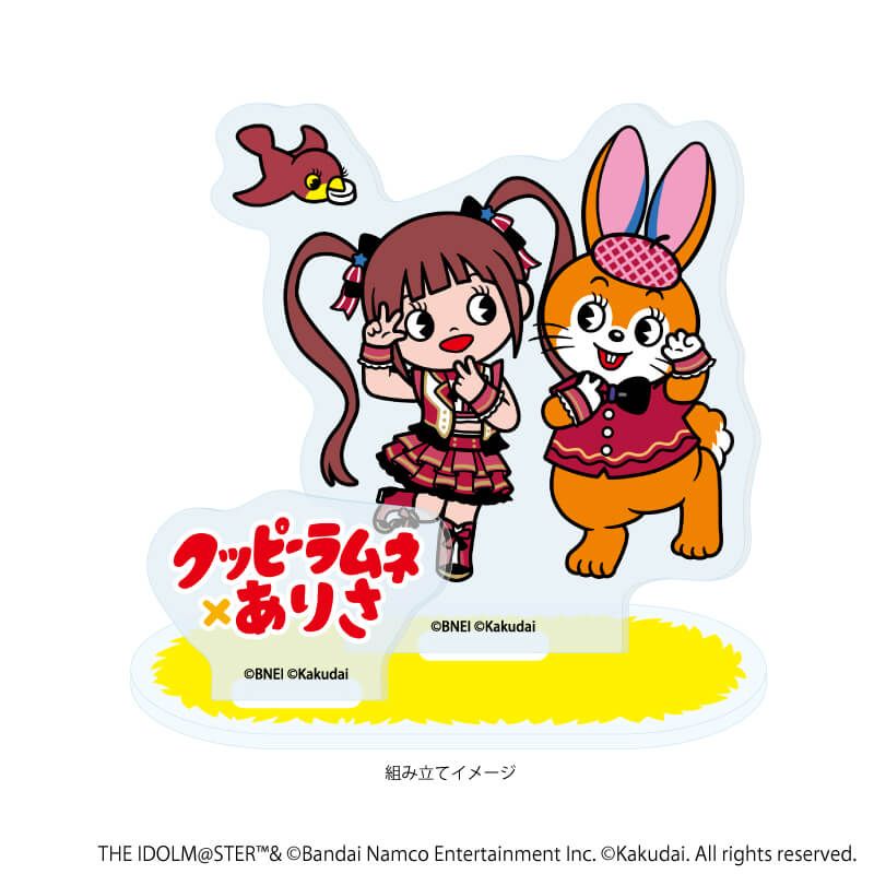 アクリルスタンドプレート「アイドルマスター ミリオンライブ！×クッピーラムネ」01/松田 亜利沙×クッピー(デフォルメイラスト)