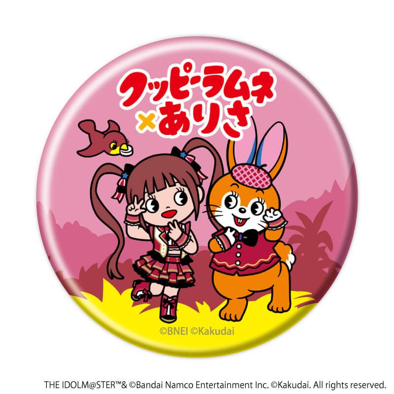 缶バッジ「アイドルマスター ミリオンライブ！×クッピーラムネ」02/コンプリートセット(全6種)(デフォルメイラスト)