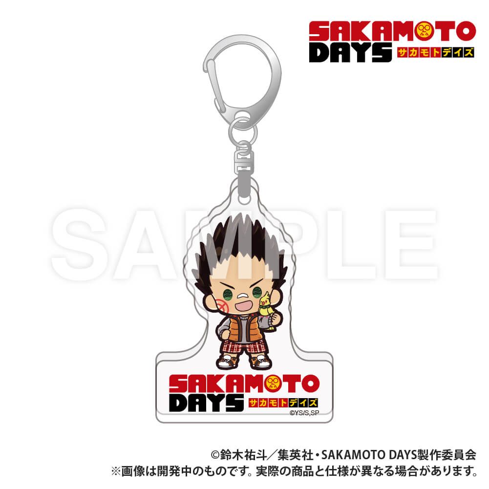 SAKAMOTO DAYS_ダイカットアクリルキーホルダー ぷちきゅん_平助