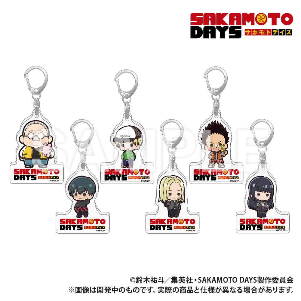 SAKAMOTO DAYS_ダイカットアクリルキーホルダー ぷちきゅん_平助
