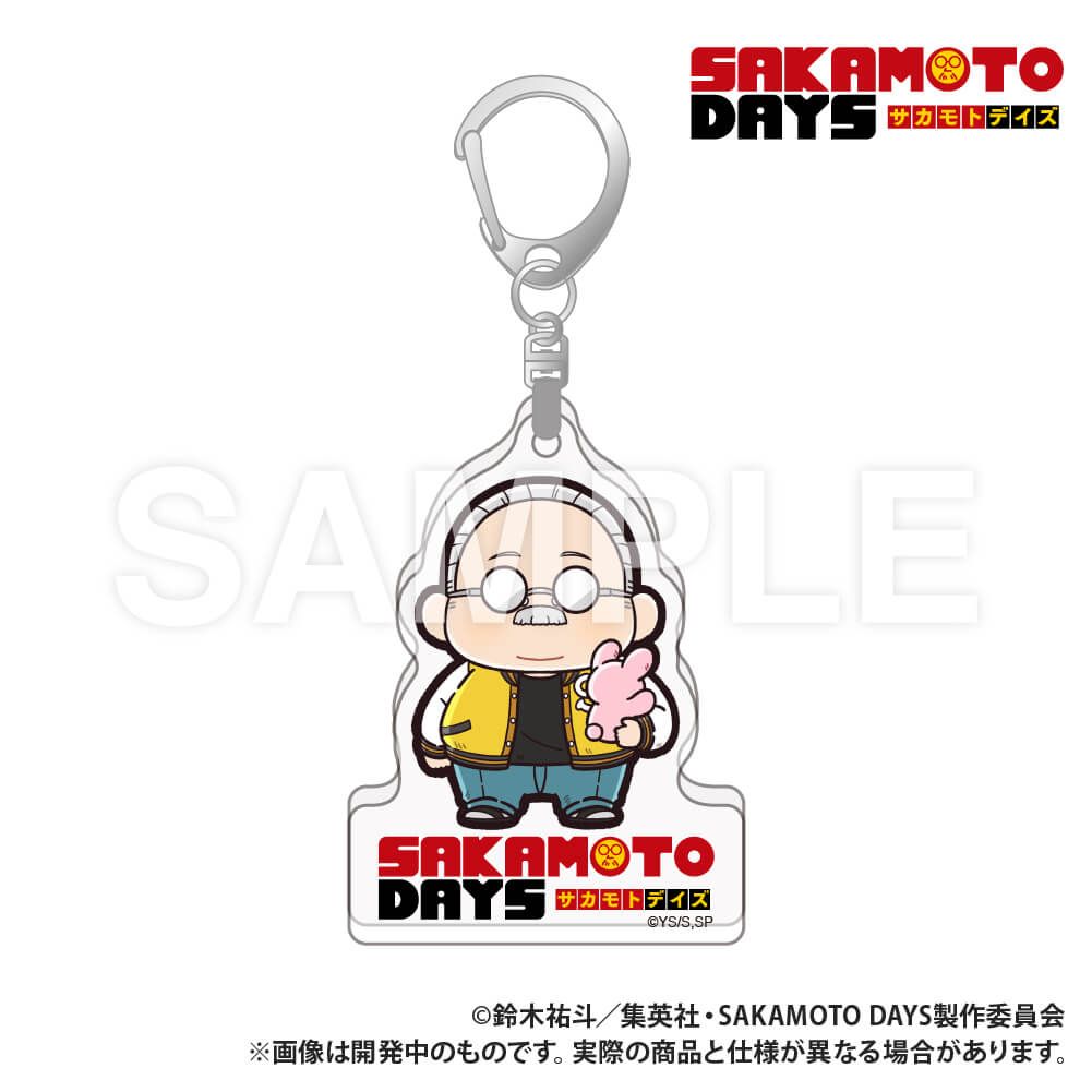 SAKAMOTO DAYS_ダイカットアクリルキーホルダー ぷちきゅん_坂本