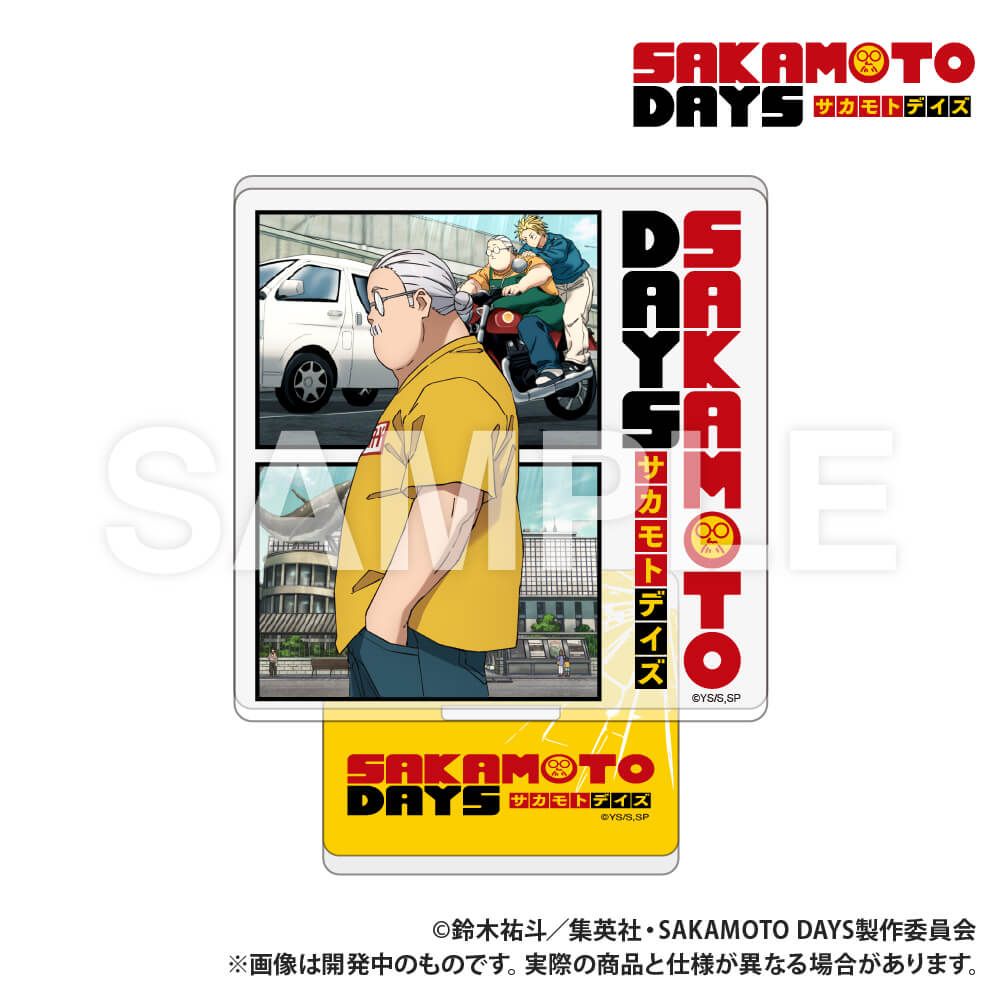 SAKAMOTO DAYS_台座付きアクリルコースター 坂本