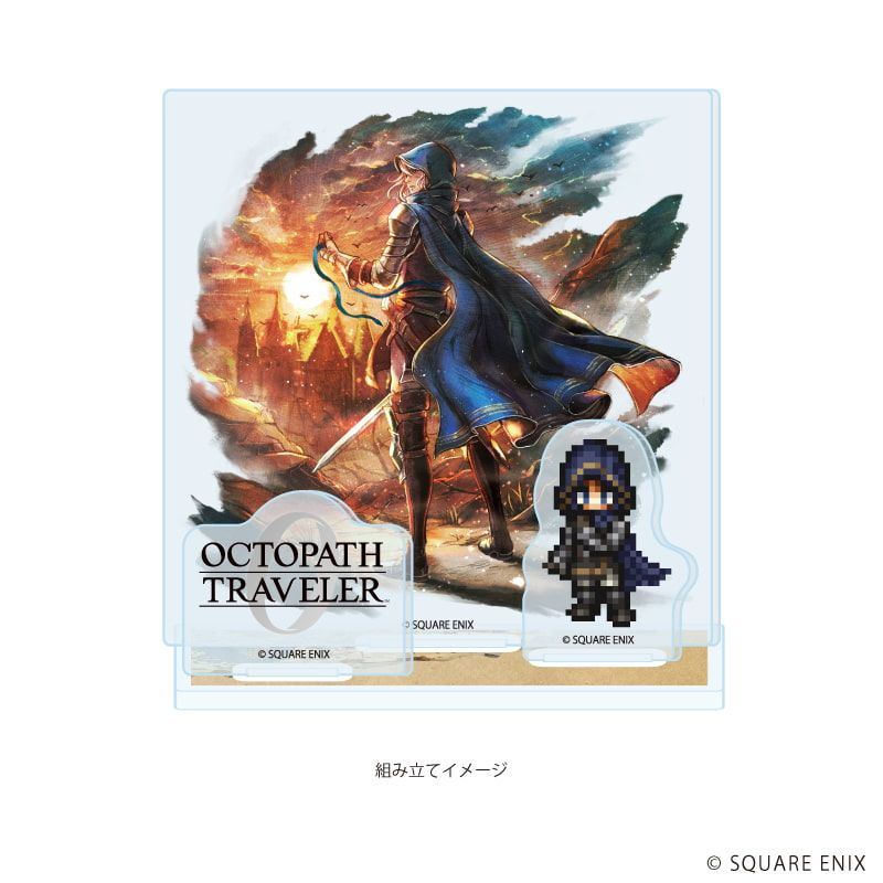 アクリルスタンドプレート「OCTOPATH TRAVELER 0」35/エル(公式イラスト)