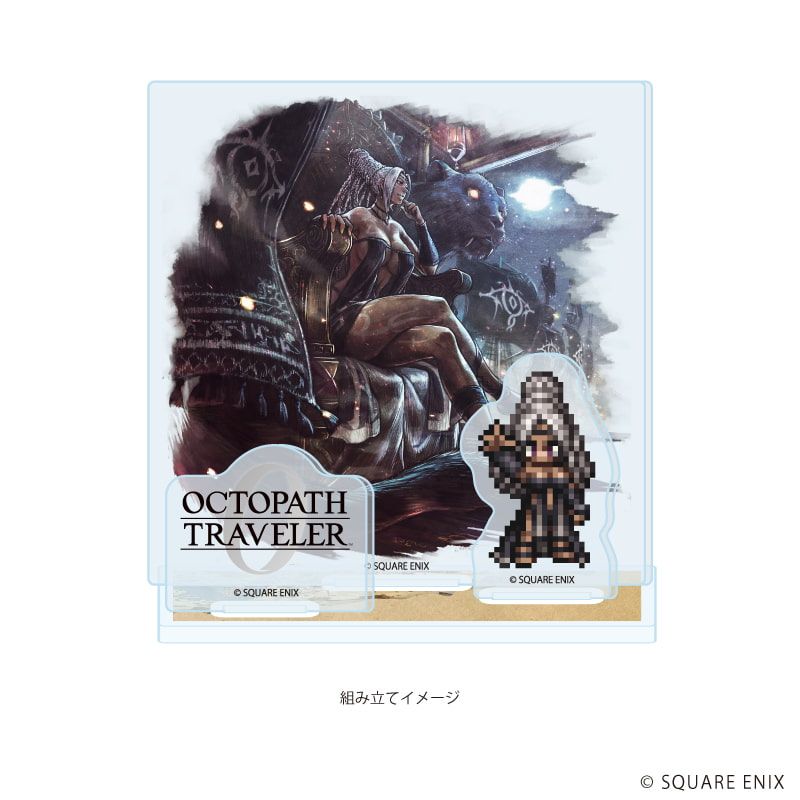 アクリルスタンドプレート「OCTOPATH TRAVELER 0」34/タトゥロック(公式イラスト)