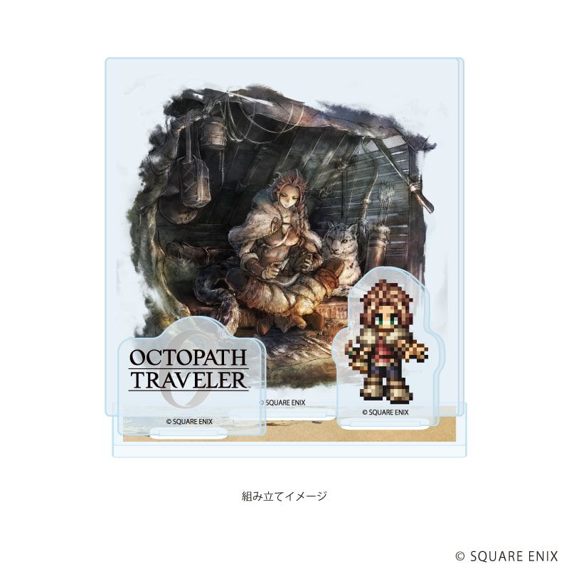 アクリルスタンドプレート「OCTOPATH TRAVELER 0」29/ハンイット(公式イラスト)