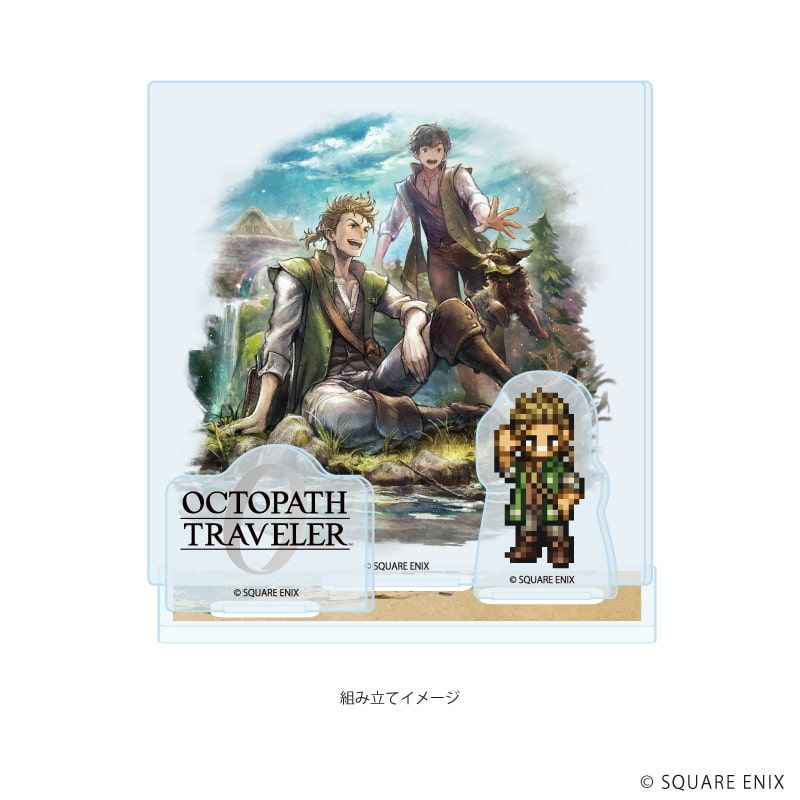 アクリルスタンドプレート「OCTOPATH TRAVELER 0」28/アーフェン(公式イラスト)