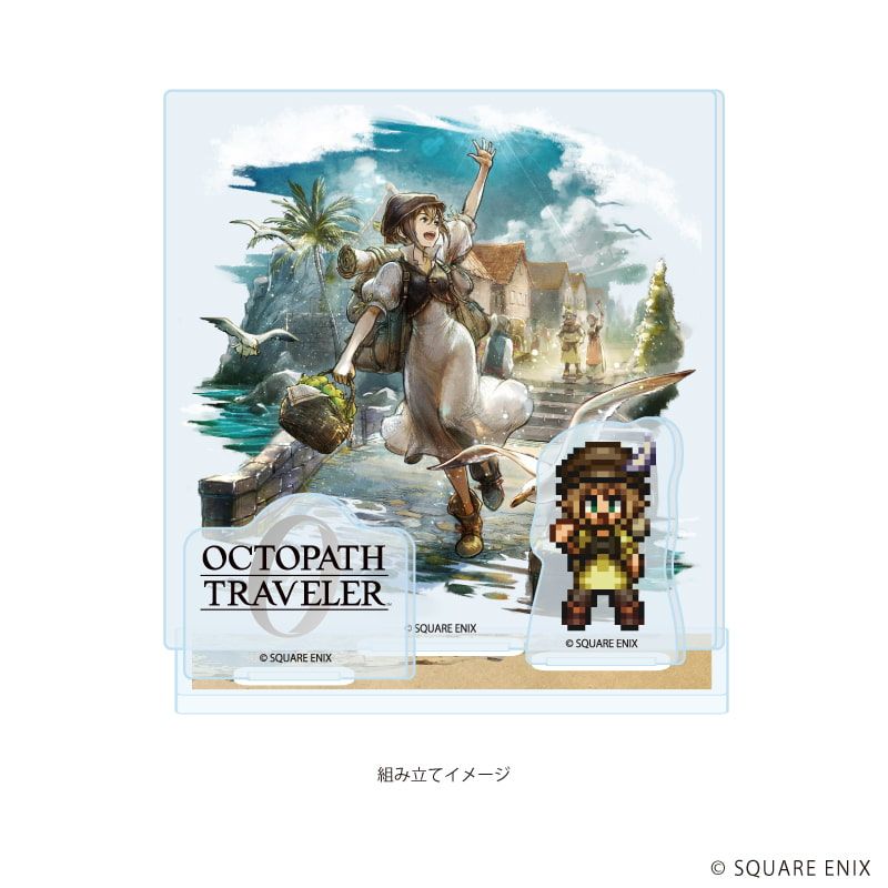 アクリルスタンドプレート「OCTOPATH TRAVELER 0」26/トレサ(公式イラスト)