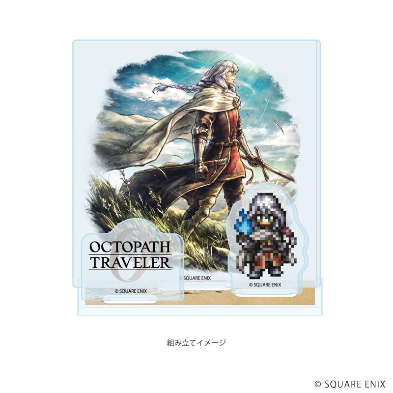 アクリルスタンドプレート「OCTOPATH TRAVELER 0」24/サザントス(公式イラスト)