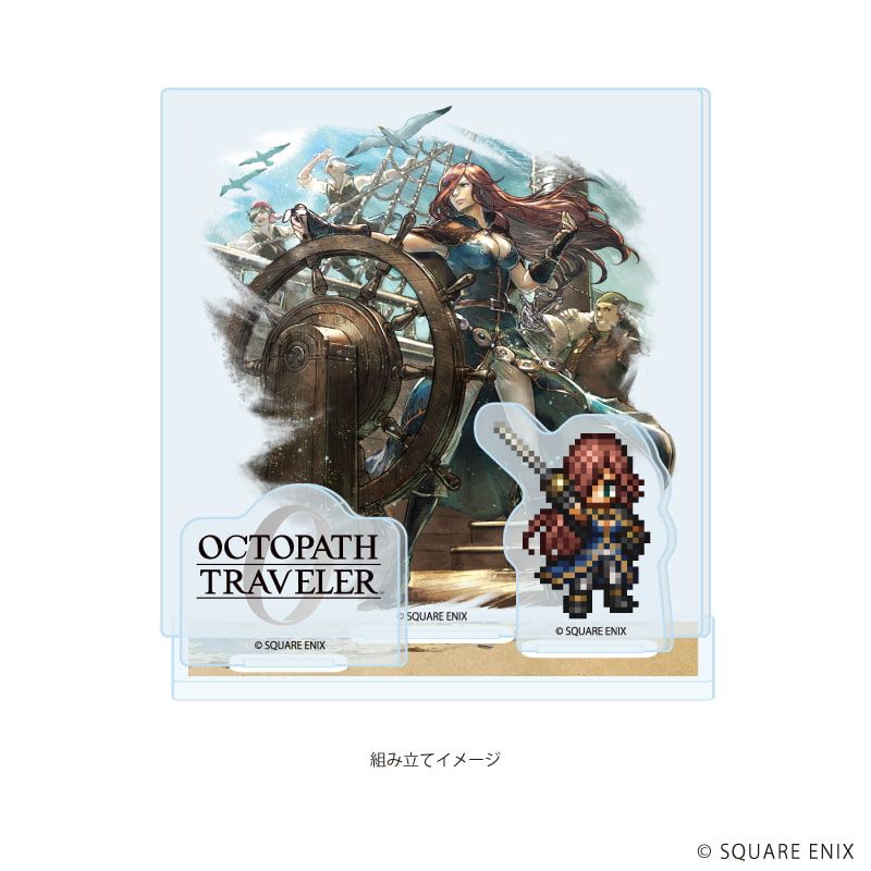 アクリルスタンドプレート「OCTOPATH TRAVELER 0」22/エルトリクス(公式イラスト)