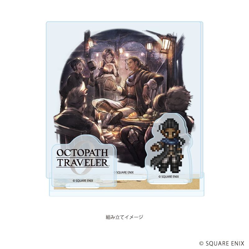 アクリルスタンドプレート「OCTOPATH TRAVELER 0」18/バルジェロ(公式イラスト)