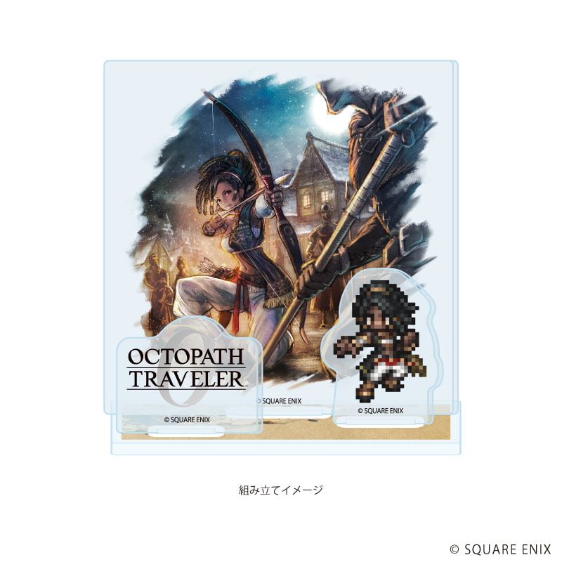 アクリルスタンドプレート「OCTOPATH TRAVELER 0」13/デリティア(公式イラスト)