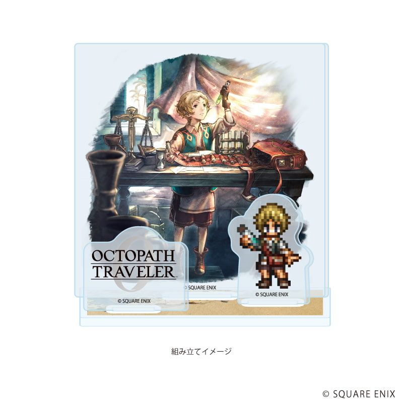 アクリルスタンドプレート「OCTOPATH TRAVELER 0」12/エスペル(公式イラスト)